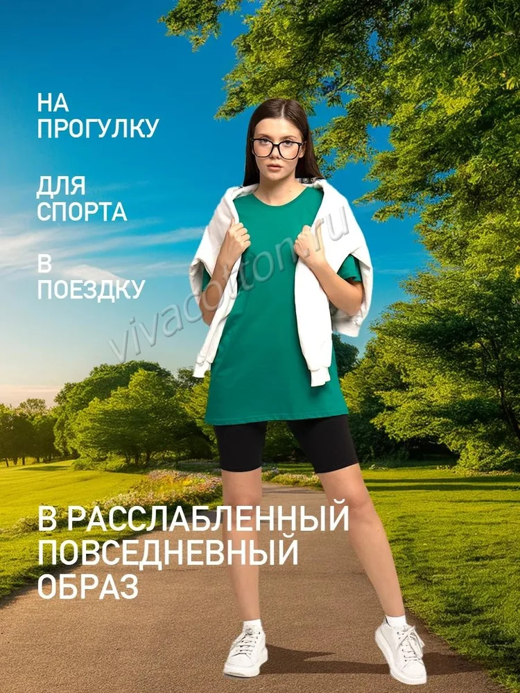 28081e49-fe70-4c18-ae74-2ea098eb6868-6(1).jpeg
