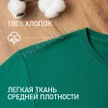 3d5d6759-3647-4b3c-9ebe-34f1c870f848-3(1).jpeg