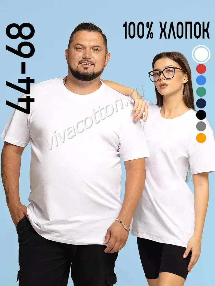 cad955c6-0cb7-4e0b-b4d2-5089dce7fd6b-1.jpeg