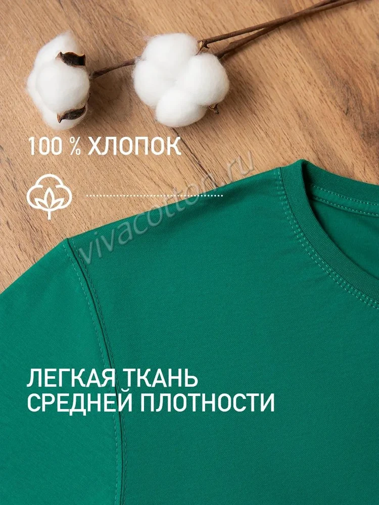 3d5d6759-3647-4b3c-9ebe-34f1c870f848-3(1).jpeg