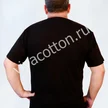 040c0235-99cf-40f3-8020-3827cd2e6de3-04.jpg