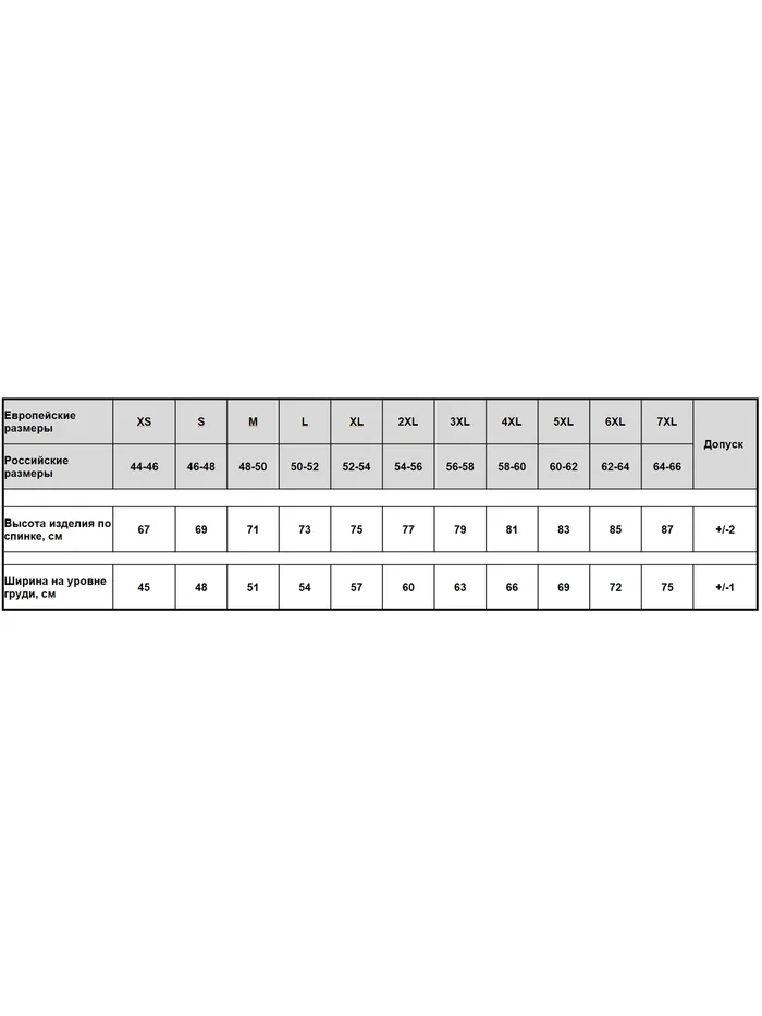 823d61d3-a653-4fce-adde-752fd163610c-group123.png